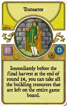 Transactor